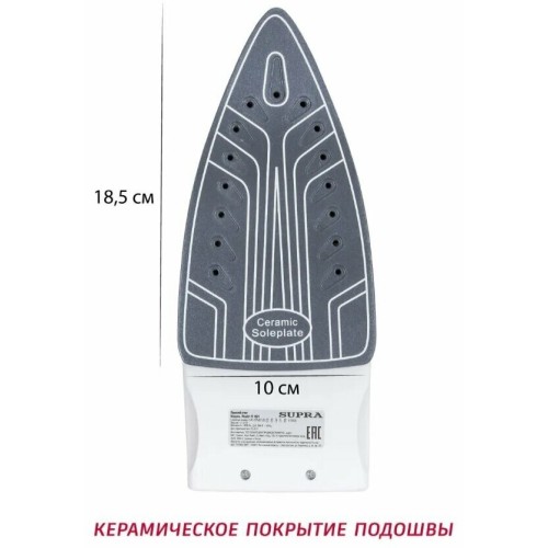 Утюг SUPRA IS-1821 1800Вт белый