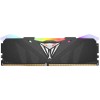 Оперативная память DDR 4 DIMM 8Gb PC25600, 3200Mhz, CL18, PATRIOT Viper Steel RGB (PVSR48G320C8) (retail)