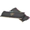 Оперативная память DDR 4 DIMM 16Gb (8Gbx2) PC25600, 3200Mhz, CL18, PATRIOT Viper Steel RGB (PVSR416G320C8K) (retail)