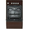 Газовая плита DE LUXE 5040.48г (щ)-014 коричневый (без крышки) реш.эмаль