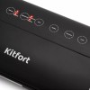 Вакуумный упаковщик KITFORT KT-1508 130Вт черный
