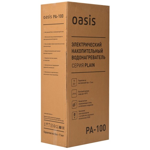 Водонагреватель OASIS 100L 2000W PA-100