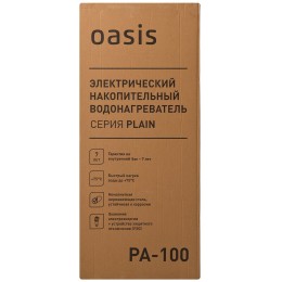 Водонагреватель OASIS 100L 2000W PA-100