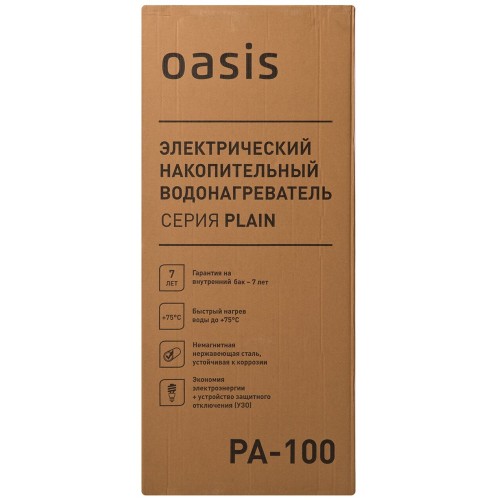Водонагреватель OASIS 100L 2000W PA-100
