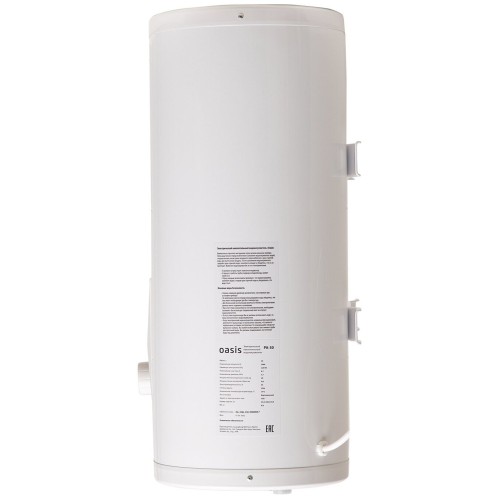 Водонагреватель OASIS 30L 2000W PA-30