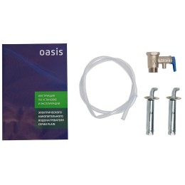 Водонагреватель OASIS 50L 2000W PA-50