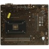 Материнская плата MSI A520M-A PRO Soc-AM4 AMD A520 2xDDR4 mATX AC`97 8ch(7.1) GbLAN RAID+DVI+HDMI