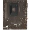 Материнская плата MSI A520M-A PRO Soc-AM4 AMD A520 2xDDR4 mATX AC`97 8ch(7.1) GbLAN RAID+DVI+HDMI