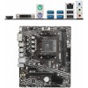 Материнская плата MSI A520M-A PRO Soc-AM4 AMD A520 2xDDR4 mATX AC`97 8ch(7.1) GbLAN RAID+DVI+HDMI