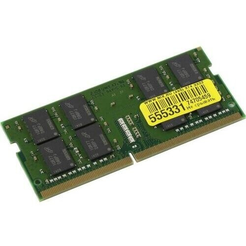 Модуль памяти Kingston Branded DDR4   16GB (PC4-25600)  3200MHz DR x8 SO-DIMM