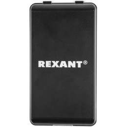 Весы карманные REXANT 72-1000 от 0,01 до 100 грамм  электронные