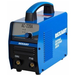 Сварочный аппарат инверторный REXANT АС-220А