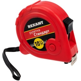 Рулетка измерительная «Стандарт» REXANT, 10 м х 25 мм