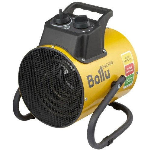 Тепловая пушка электрическая Ballu BHP-PE2-5 желтый