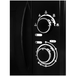 Микроволновая печь HYUNDAI HYM-M2063 20л. 700Вт черный/хром