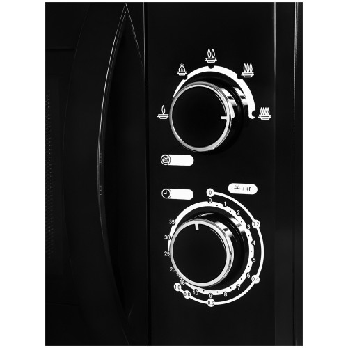 Микроволновая печь HYUNDAI HYM-M2063 20л. 700Вт черный/хром