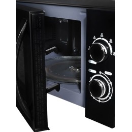 Микроволновая печь HYUNDAI HYM-M2063 20л. 700Вт черный/хром