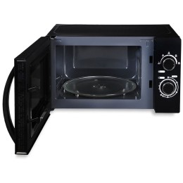 Микроволновая печь HYUNDAI HYM-M2063 20л. 700Вт черный/хром