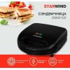 Сэндвичница STARWIND SSM2102 750Вт черный