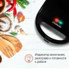Сэндвичница STARWIND SSM2102 750Вт черный