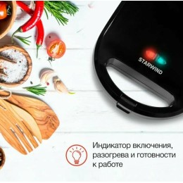 Сэндвичница STARWIND SSM2102 750Вт черный