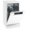 Посудомоечная машина GORENJE GS531E10W белый (узкая)