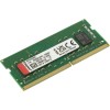 Модуль памяти Kingston Branded DDR4    8GB (PC4-25600)  3200MHz SR x8 SO-DIMM