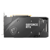 Видеокарта MSI RTX3060 VENTUS 2X 12G OC LHR GDDR6 1680/15000 HDMIx1 DPx3 HDCP