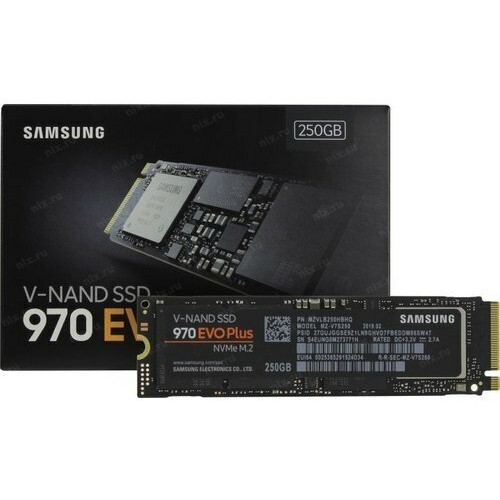 Накопитель SSD M.2 (PCI-E NVMe) 250 Gb Samsung 980 (R2900/W1300MB/s) (MZ-V8V250BW)