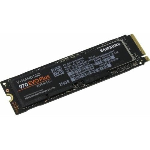 Накопитель SSD M.2 (PCI-E NVMe) 250 Gb Samsung 980 (R2900/W1300MB/s) (MZ-V8V250BW)