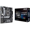 Материнская плата ASUS PRIME H510M-A, LGA1200, H510, 2*DDR4, D-Sub/DP/HDMI, SATA3, Audio, Gb LAN, USB 3.2*4, USB 2.0*6, COM*1 header (w/o cable), mATX
