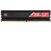 Модуль памяти 16GB AMD Radeon™ DDR4 2666 DIMM R7 Performance Series Black Gaming Memory R7S416G2606U2S Non-ECC, CL16, 1.2V, Heat Shield, RTL