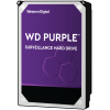 Жесткий диск Western Digital SATA 8TB 6GB/S 128MB PURPLE WD84PURZ WDC
