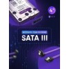 Жесткий диск Western Digital SATA 2TB 6GB/S 256MB RED WD20EFZX WDC