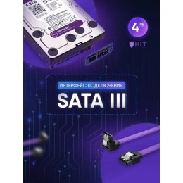 Жесткий диск Western Digital SATA 2TB 6GB/S 256MB RED WD20EFZX WDC