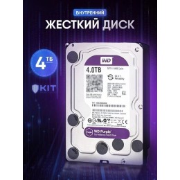 Жесткий диск Western Digital SATA 2TB 6GB/S 256MB RED WD20EFZX WDC