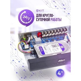 Жесткий диск Western Digital SATA 2TB 6GB/S 256MB RED WD20EFZX WDC