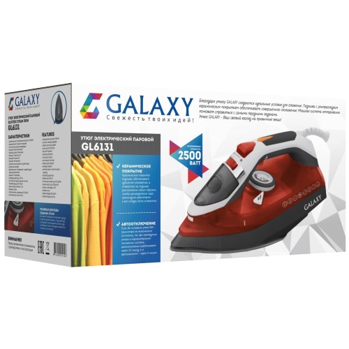Утюг GALAXY GL6131 