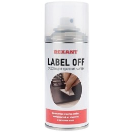 Средство для удаления наклеек LABEL OFF, REXANT, 150 мл, аэрозоль