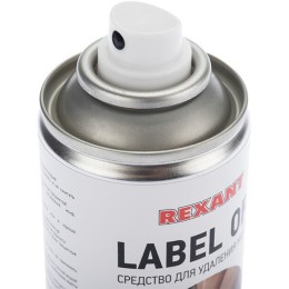 Средство для удаления наклеек LABEL OFF, REXANT, 150 мл, аэрозоль