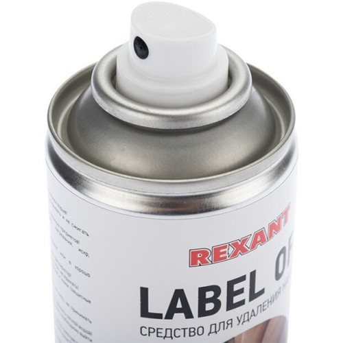 Средство для удаления наклеек LABEL OFF, REXANT, 150 мл, аэрозоль
