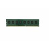 Память Netac DDR3 4GB 1600MHz CL11 1.5V / NTBSD3P16SP-04