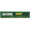 Память Netac 8GB DDR3 1600MHz CL11 1.5V / NTBSD3P16SP-08