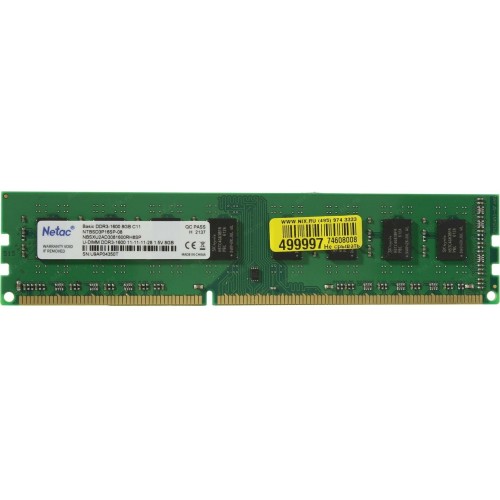 Память Netac 8GB DDR3 1600MHz CL11 1.5V / NTBSD3P16SP-08
