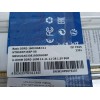 Память Netac 8GB DDR3 1600MHz CL11 1.5V / NTBSD3P16SP-08