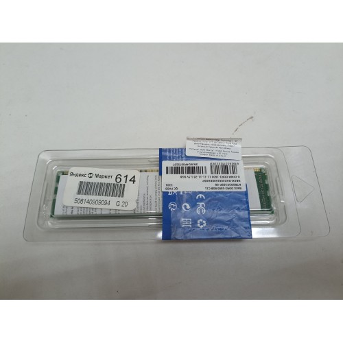 Память Netac 8GB DDR3 1600MHz CL11 1.5V / NTBSD3P16SP-08