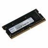 Память Netac 4GB DDR4 2666MHz SO-DIMM CL19 1.2V / NTBSD4N26SP-04