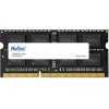 Память Netac 4GB DDR4 2666MHz SO-DIMM CL19 1.2V / NTBSD4N26SP-04