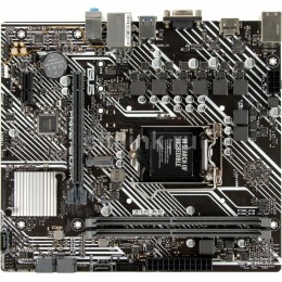 Материнская плата Asus Prime H510M-K, LGA1200, H510, 2*DDR4, D-Sub + HDMI, SATA3, Audio, Gb LAN, USB 3.2, USB 2.0, COM*1 header (w/o cable), mATX