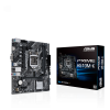 Материнская плата Asus Prime H510M-K, LGA1200, H510, 2*DDR4, D-Sub + HDMI, SATA3, Audio, Gb LAN, USB 3.2, USB 2.0, COM*1 header (w/o cable), mATX